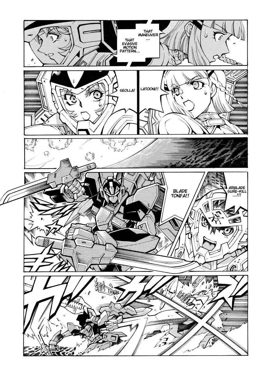 Super Robot Taisen OG - The Inspector - Record of ATX Chapter 6 16